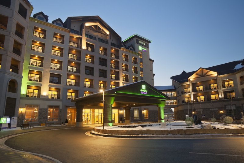 holiday inn resort alpensia pyeongchang an ihg hotel