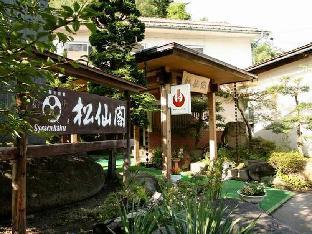 Nakaoyama Onsen Shosenkaku,,3 star