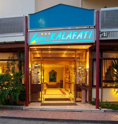 Hotel Kalafati,Delphi>>Central Greece,3 star