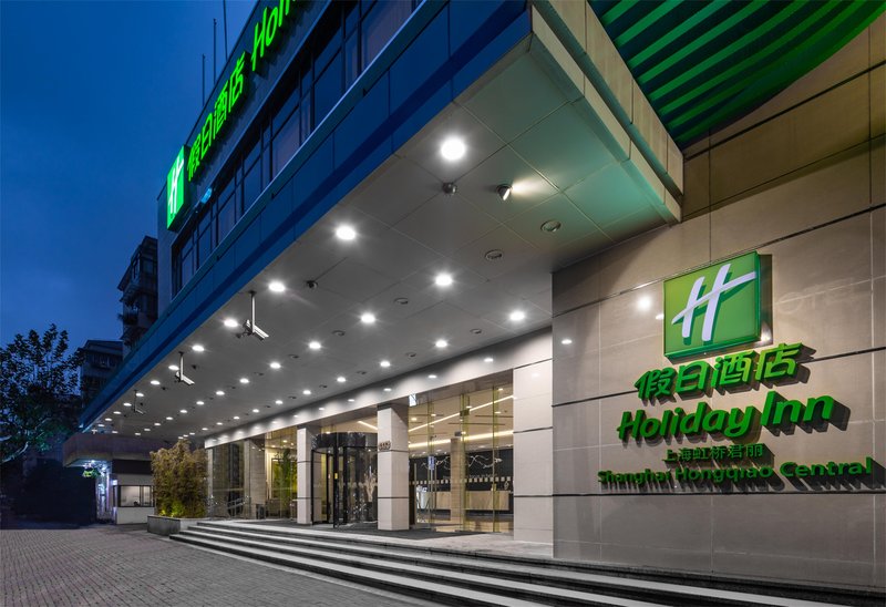 Holiday Inn Shanghai Hongqiao Central, An Ihg Hotel,Shanghai>>Changning,4 star