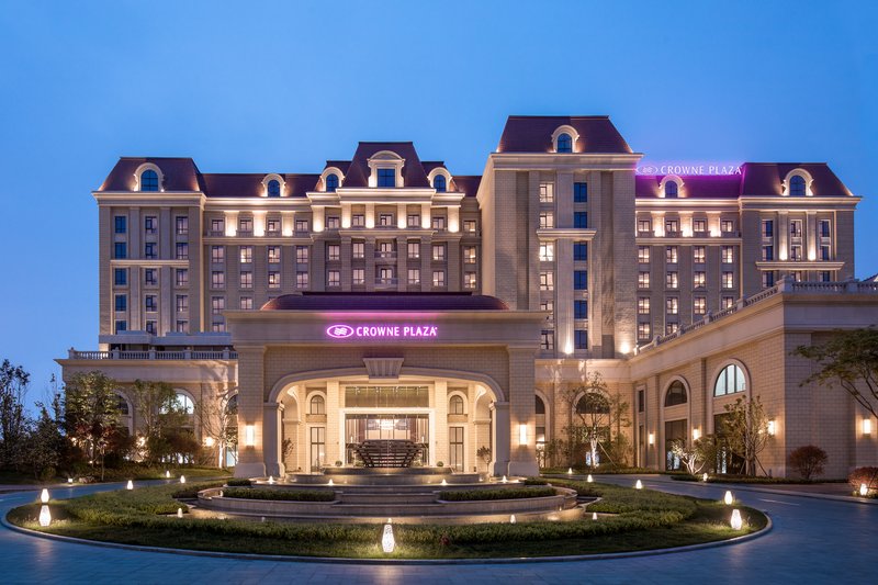 Crowne Plaza Qingdao Oriental Movie Metropolis, An Ihg Hotel