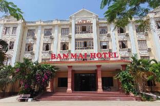 Ban Mai Hotel Quang Binh,Quang Binh Province>>Dong Hoi,3.5 star