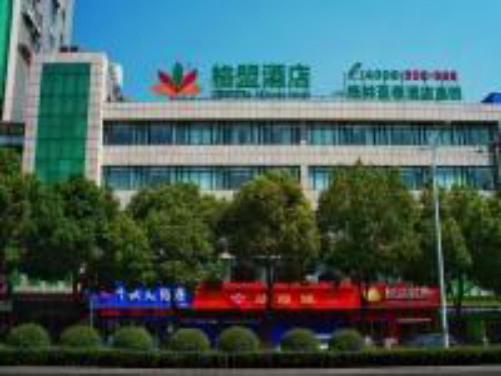 greentree alliance changzhou jintan district dongm