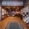 Residence Hotel Takayama Station,Hida Takayama Onsen>>Gifu,3 star
