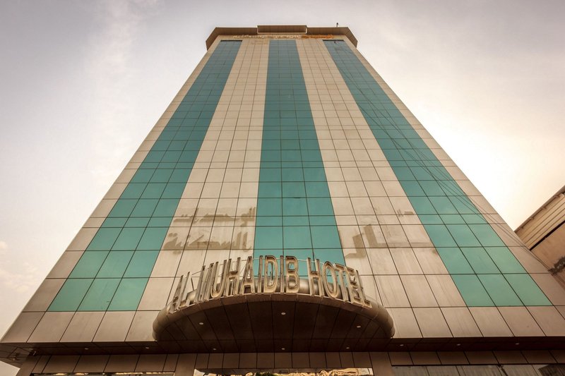 almuhaidb residence almalaz