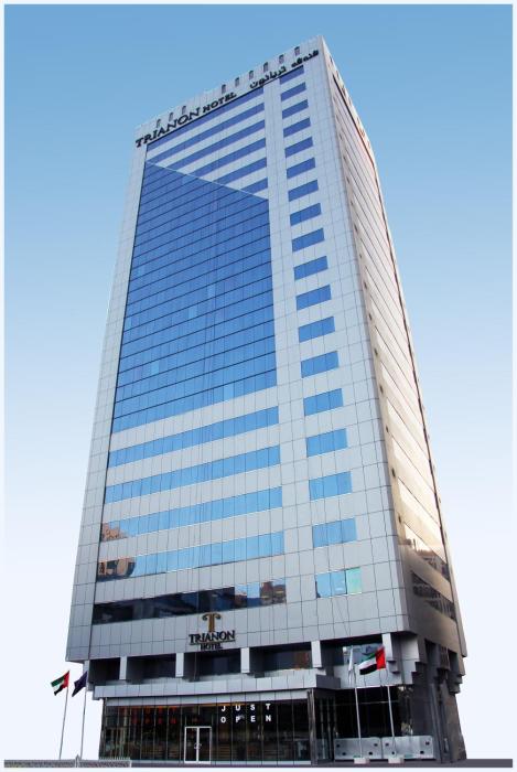trianon hotel