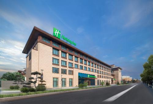 holiday inn changchun jingyue an ihg hotel
