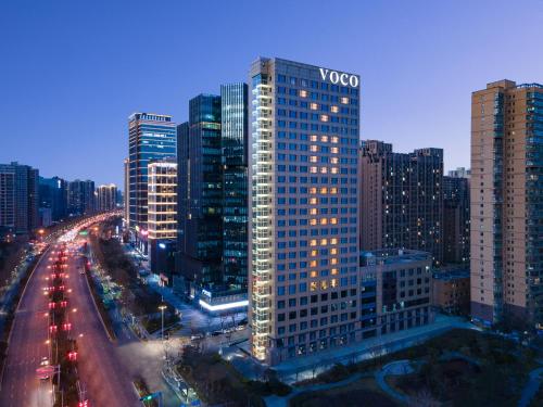 voco xian etdz an ihg hotel