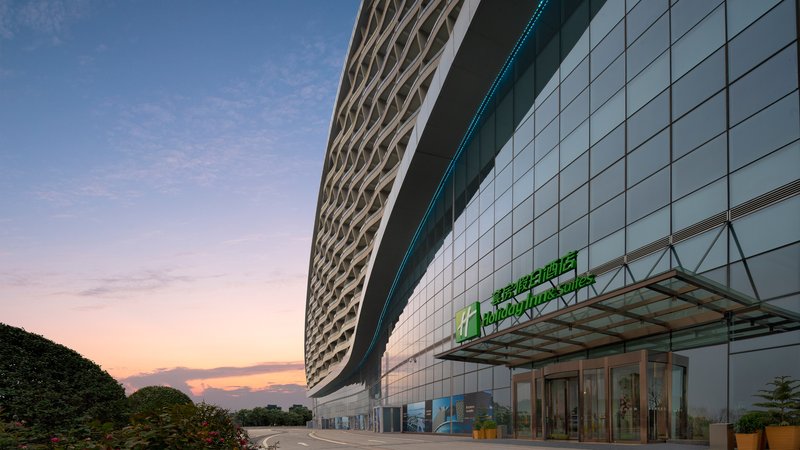 Holiday Inn & Suites Wuhan International Expo,,4 star