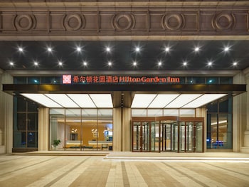 hilton garden inn anshan