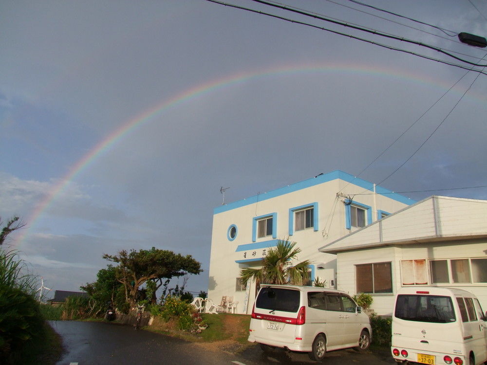 Hoshisunaso,,2.5 star