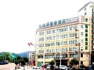 greentree inn luan huoshan yingjia avenue business hotel