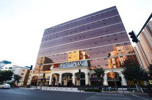 Borrman Hotel Taiyuan Jinyang Street,,3 star