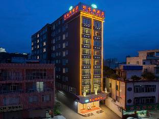 Vienna Hotel Guangxi Guigang Pingnan Xishan Road,,3 star