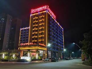 Vienna International Hotel (Yangxifuda),,3 star