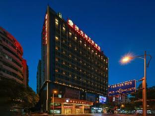 Vienna 3 Best Hotel (Chenzhou Railway Station),,3 star