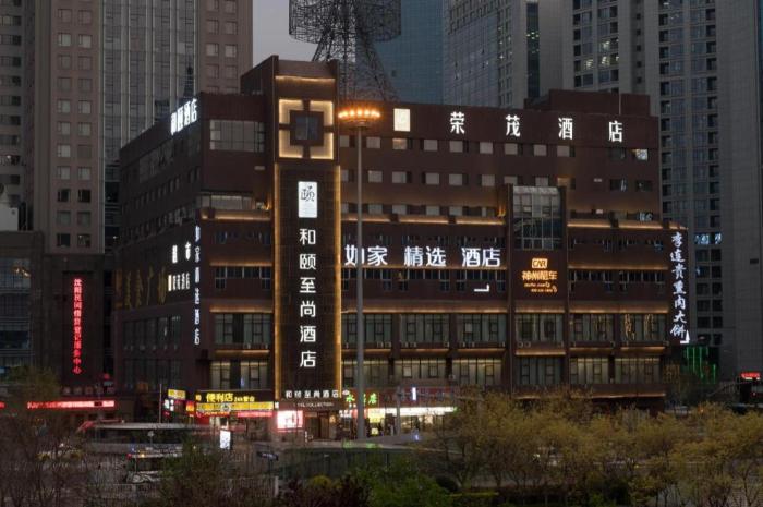 Yitel Collection Collection Shenyang North Railway Station South Square,,4 star