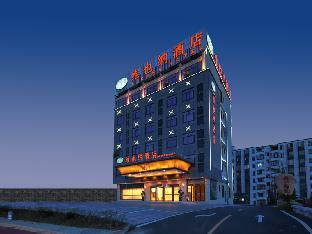 vienna hotel anhui jixi high speed railway station