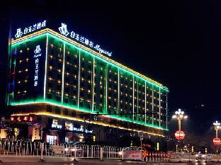 Magnotel Huayin Huashan Scenic Area Hotel,,3 star
