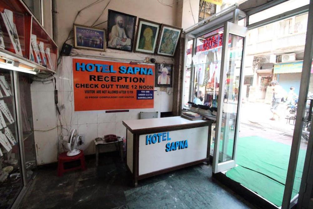 My Bizz Hotel,,1 star