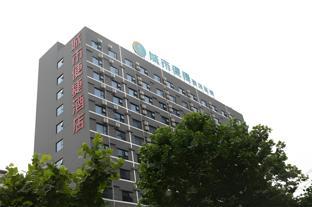 City Comfort Inn Zhumadian Zhengyang Road,,2 star