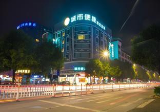 City Comfort Inn Laibin Binjiang,,2 star