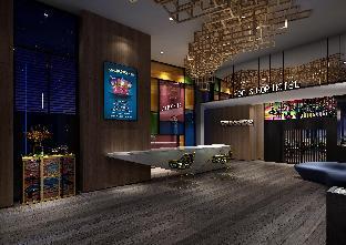 sofis pop hotel