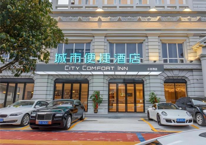 City Comfort Inn (Liuzhou Chengzhong Wanda Customs),,2 star
