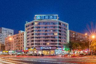 Hanting Hotel (Dalian Nanshidao Street),,2 star