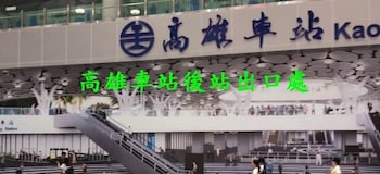 Modern Plaza Hotel,Pingtung City>>Kaohsiung,3 star