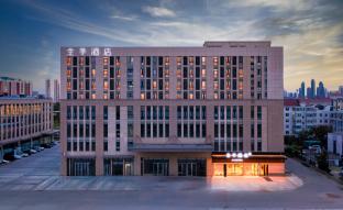 Ji Hotel (Tianjin Tucheng Metro Station),,3 star