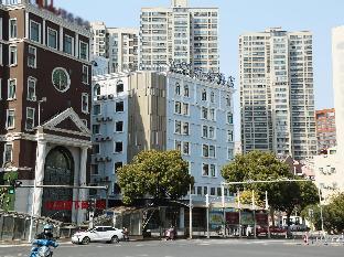 Xana Hotelle Wuxi Zhongshan Road Oufeng Street,,3 star