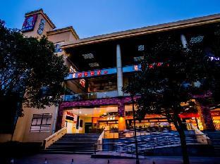 Home Inn(Suzhou Dushuhu Xi An Jiaotong Liverpool University Wenxing Square),,2 star