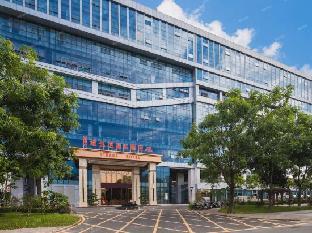 Vienna International Hotel (Dongcheng Building, Lanzhu East Road, Pingshan, Shenzhen),,3 star