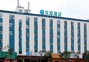 Hanting Hotel Shenzhen Pingshan Railway Station,,2 star