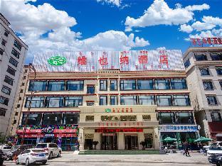 vienna hotel lhasa potala palace south branch