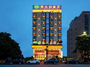 Vienna Hotel Hainan Ledong,,3 star