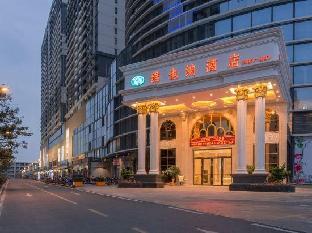 Vienna Hotel (Foshan Jiujiang Xinji Plaza Store),,3 star