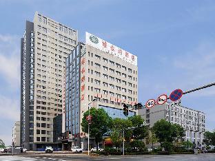 vienna hotel hunan hengyang baishazhou