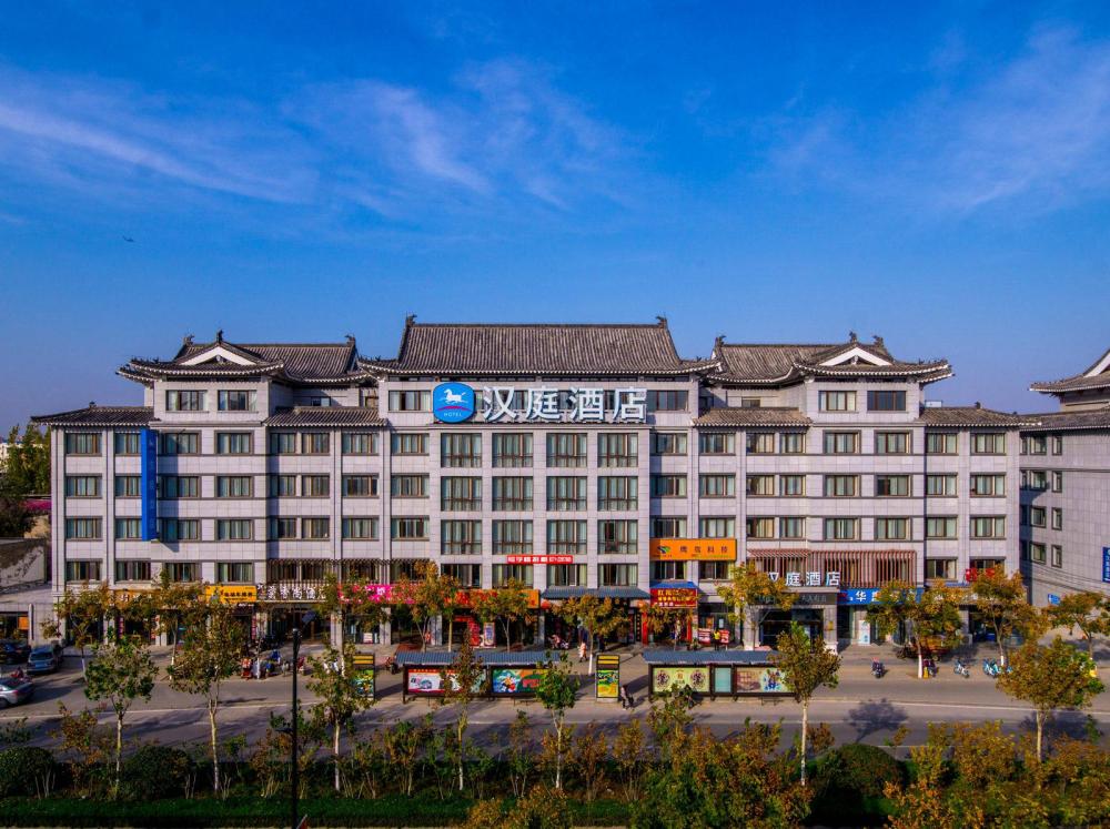 hanting hotel kaifeng qingming