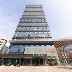 ji hotel nanchang jingkai district leying plaza