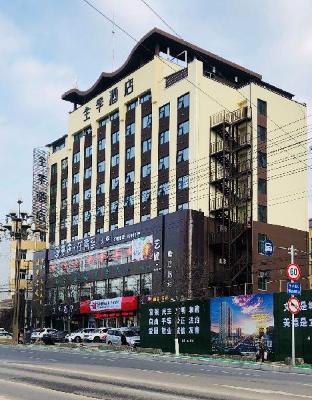 Ji Hotel Tianshui Central Plaza,,3 star