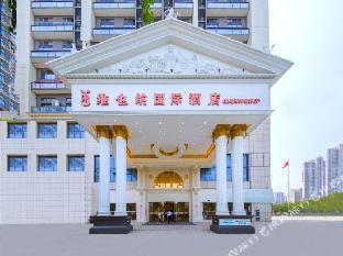 Vienna International Hotel (Wuhan Polar Ocean World),,3 star