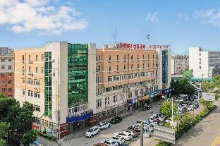 elan hotel wuhu economic development zone baixian plaza polka