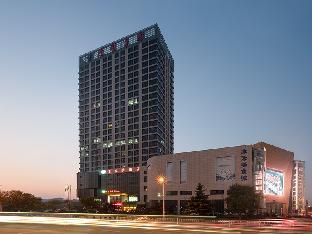 Vienna Hotel Weihai High-Speed Railway Station Huaxiacheng See Park,,3 star