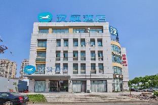 Hanting Hotel Yuyao Simen Town,,2 star