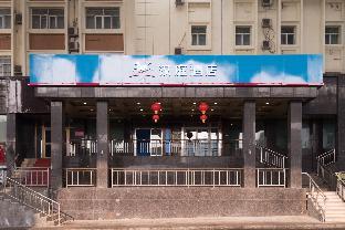 hanting hotel urumqi youhao