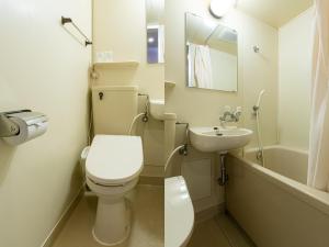 Tabist Business Hotel Kurama Hikone,,2.5 star
