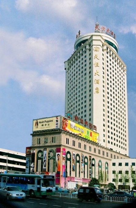 Horizon Hotel,,5 star