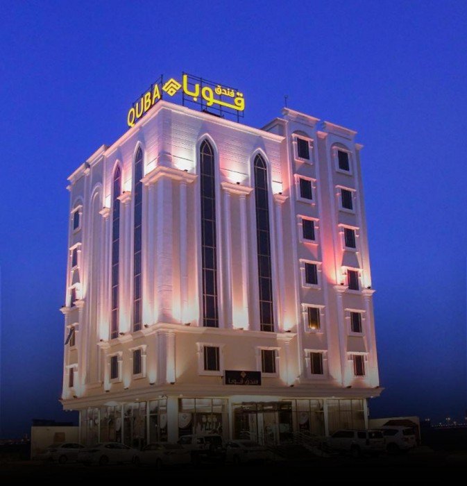 quba inn hotel